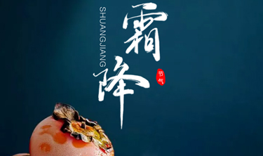 永利集团·yl(中国游)官方网站