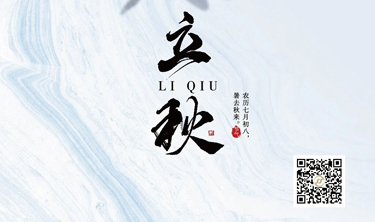 永利集团·yl(中国游)官方网站