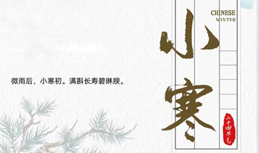 永利集团·yl(中国游)官方网站
