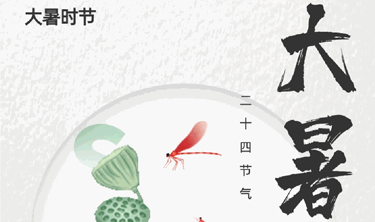 永利集团·yl(中国游)官方网站