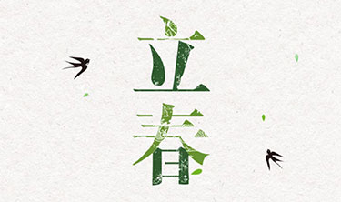 永利集团·yl(中国游)官方网站