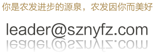 永利集团·yl(中国游)官方网站